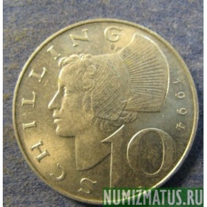 Монета 10 шилингов, 1974-2000, Австрия