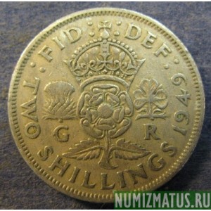 Монета 2 шиллинга, 1949-1951, Великобритания