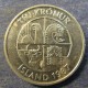 Монета 10 крон, 1984-1994, Исландия