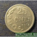 Монета 25 сантимов, 1954-1972, Люксембург
