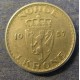 Монета 1 крона, 1951-1957, Норвегия