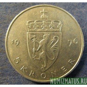 Монета 5 крон,1974-1988, Норвегия