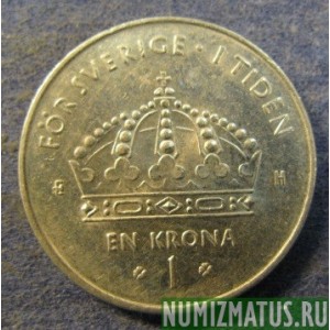 Монета 1 крона, 2001-2012, Швеция