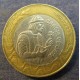 Монета 200 эскудо, 1991-2000, Португалия