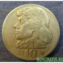 Монета 10 злотых, 1959-1966, Польша