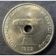 Монета 50 центов, 1952(а), Лаос