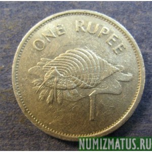 Монета 1 рупия, 1992 РМ - 2010, Сейшелы