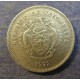 Монета 1 рупия, 1992 РМ -1997 РМ, Сейшелы