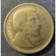 Монета 50 центаво, 1952-1956, Аргентина