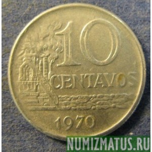 Монета 10 центавос, 1970, Бразилия
