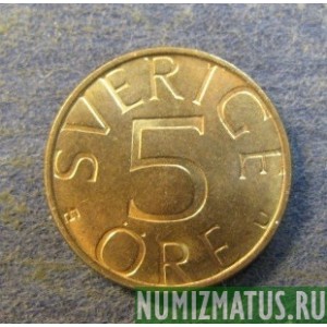 Монета 5 оре, 1976 U -1981 U, Швеция