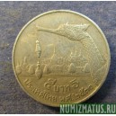 Монета 5 бат, ВЕ2530(1987)-ВЕ2531(1988), Тайланд