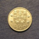 Монета 5 эскудо, Португалия