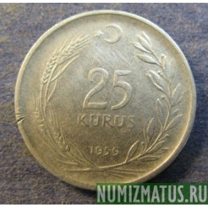 Монета 25 куруш, 1959, Турция