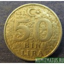 Монета 50 000 лир, 1996-2000, Турция