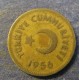 Монета 25 куруш, 1948-1956, Турция