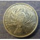 Монета 1 юань, 1999-2002, Китай