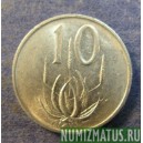 Монета 10 центов, 1970-1989, ЮАР
