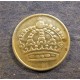 Монета 25 оре, 1952 TS-1961 TS, Швеция