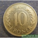 Монета 10 крон, 1979-1981, Дания