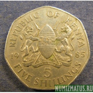 Монета 5 шилингов, 1985, Кения
