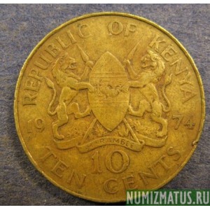 Монета 10 центов, 1969-1978, Кения