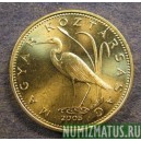 Монета 5 форинт, 1992-2005, Венгрия