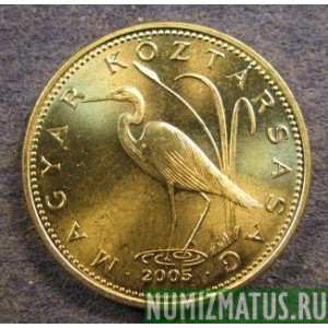 Монета 5 форинт, 1992-2011, Венгрия