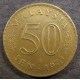 Монета 50 сен, 1971-1988,  Малазия