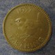 Монета 1 фартинг , Великобритания 1937-1948