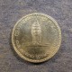 Монета 50 риелей, ВЕ2538-1994, Камбоджа