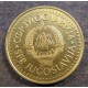 Монета 10 динар, 1982-1988, Югославия