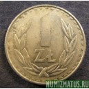 Монета 1 злотый, 1986 MW-1988 MW, Польша