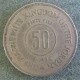Монета  50 филсов, АН1368(1949), Иордания