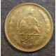 Монета 2 риала, SH1338(1959)-SH1354(1975), Иран