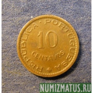 Монета 10 центаво, 1960-1961, Мозамбик