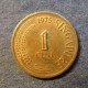 Монета 1 цент, 1967-1984, Сингапур