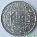Монета 5 франков, АН 1370(а), Марокко
