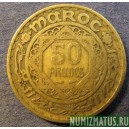 Монета 50 франков, АН 1371(а) , Марокко