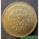 Монета 1 фунт, АН1399-1979, Сирия