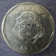Монета 20 колун, Коста Рика 1985