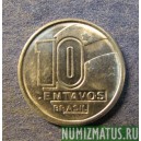 Монета 10 центавос, 1989-1990, Бразилия