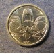 Монета 10 центавос, 1989-1990, Бразилия