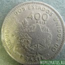 Монета 400 рейс, MCMI (1901), Бразилия