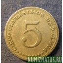Монета 5 сантимов, 1962 -1993, Панама