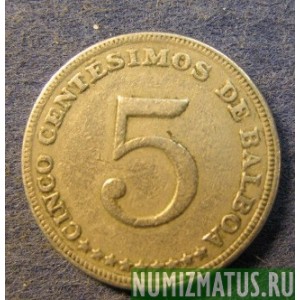 Монета 5 сантимов, 1962-1993, Панама