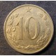Монета 10 гелеров, 1961-1971, Чехословакия