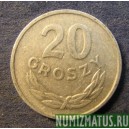 Монета 20 грошей, 1957-1985, Польша