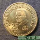 Монета 25 сантимов, 1979-1982, Филипины