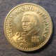 Монета 25 сантимов, 1979-1982, Филипины